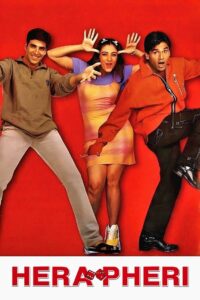 Hera Pheri